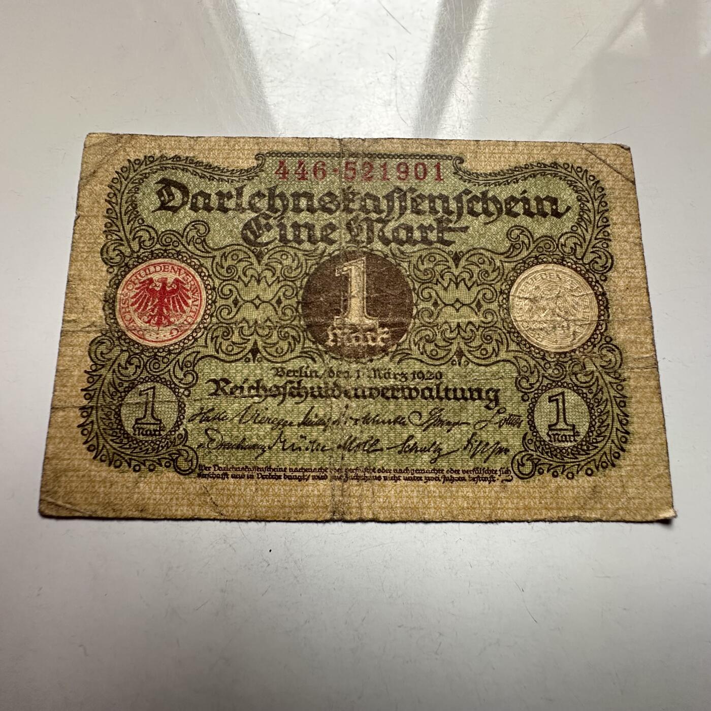 🌹外币初藏🌹🐯2026年第27场   每周二四六晚8️⃣点 接代拍 德国1920年战争时期 1马克贷款纸币