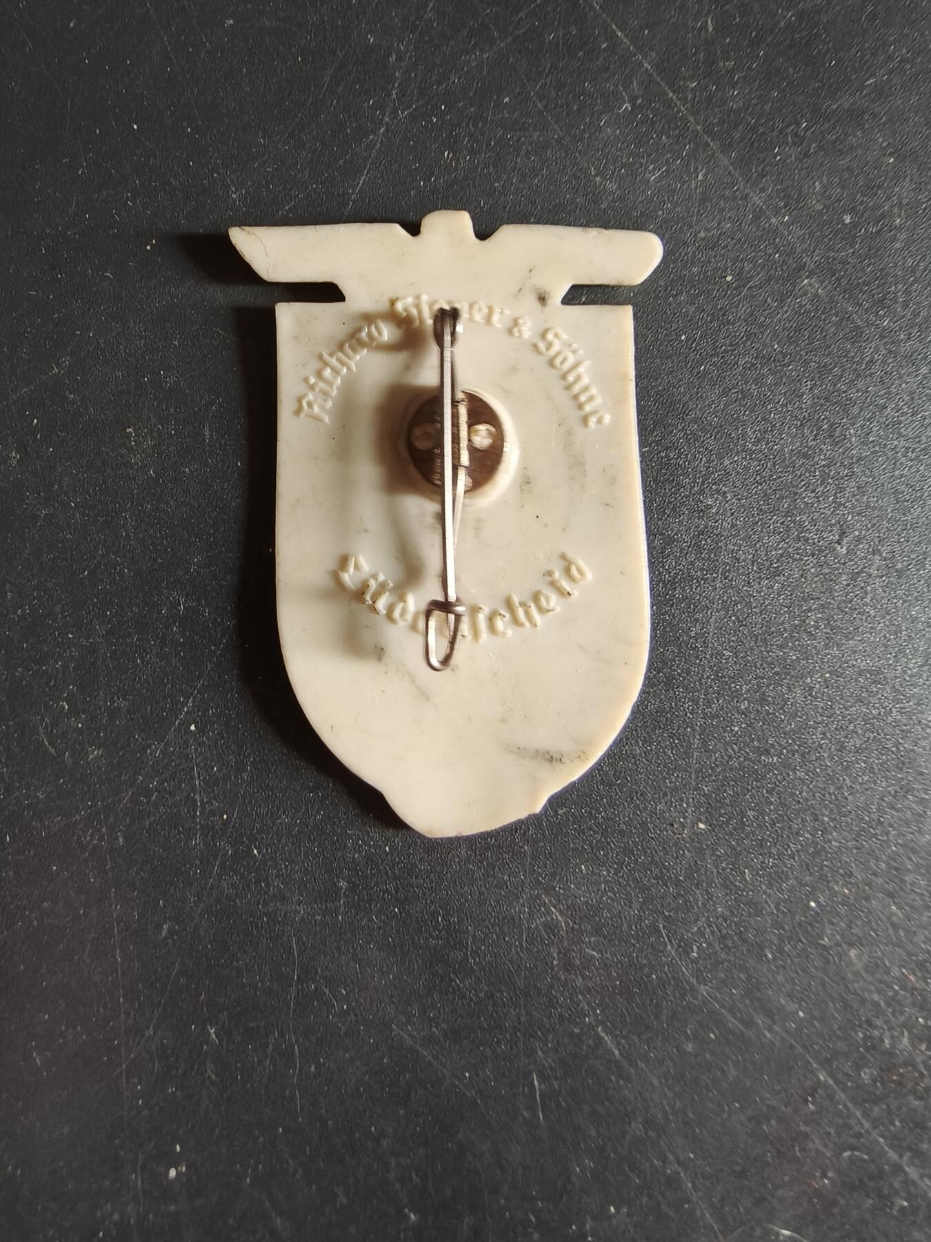 老王徽章第186期 德三1938年多特蒙德市SA运动与国防竞赛证章