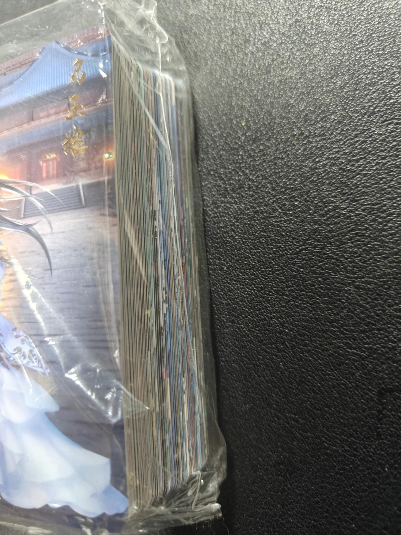 天玑星卡拍第177期《3.9周一截拍》持续收拍收评中 满赠卡需备注