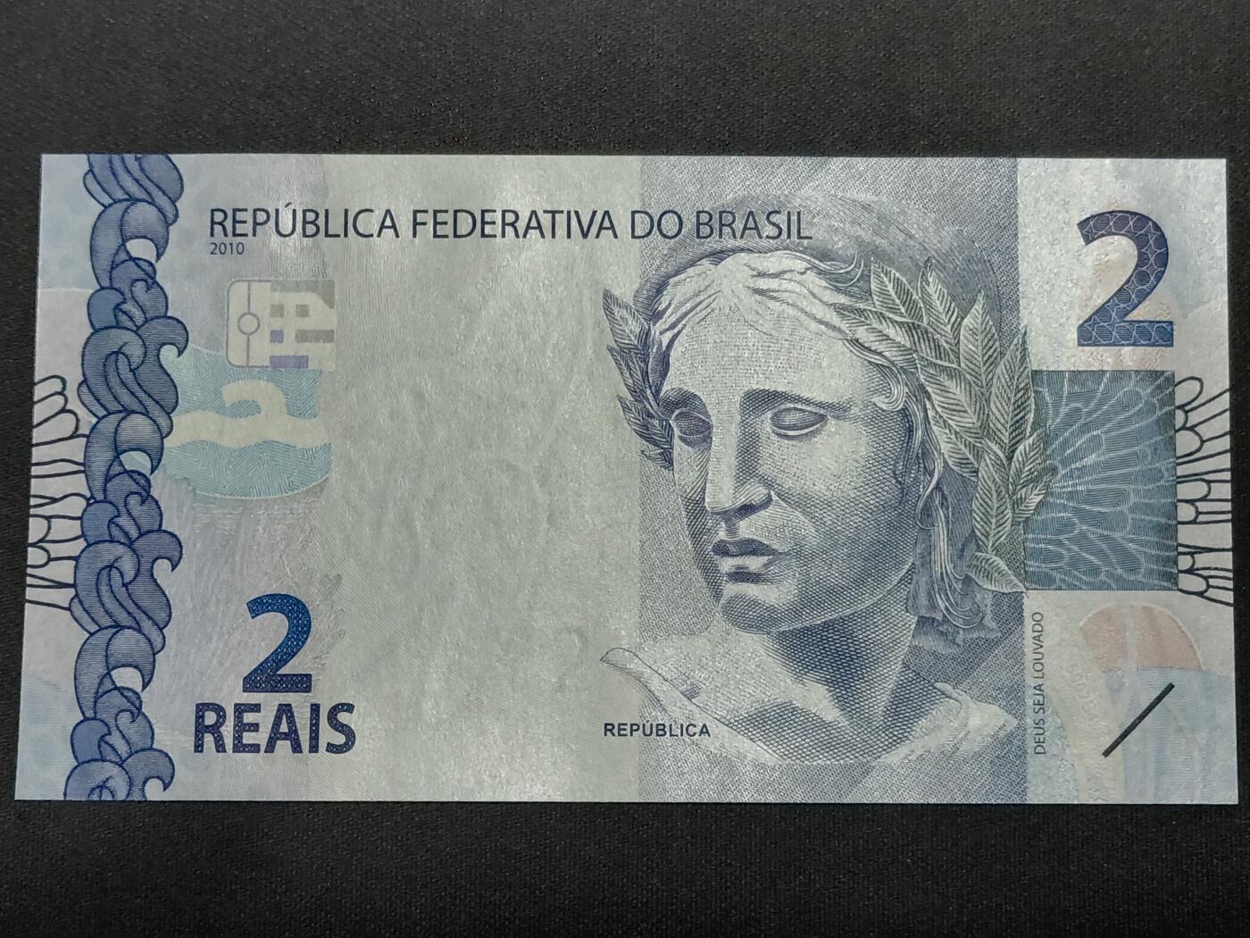 【游宝拍卖】丙午马年第10期 巴西-2瑞尔【2010年 全新UNC】