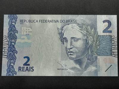 【游宝拍卖】丙午马年第10期 - 巴西-2雷亚尔【2010年 全新UNC】