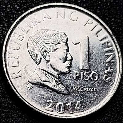 泉币菌-第206场-拍品多 请提前出价 - 2014年 菲律宾1比索 直径24mm 纪念币铜钱 