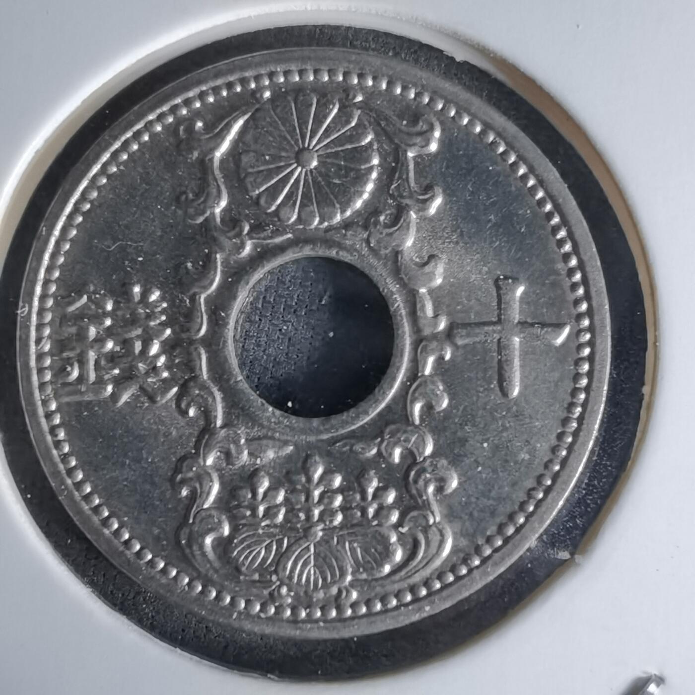 沼泽如烟--第1018场 昭和十二年十钱