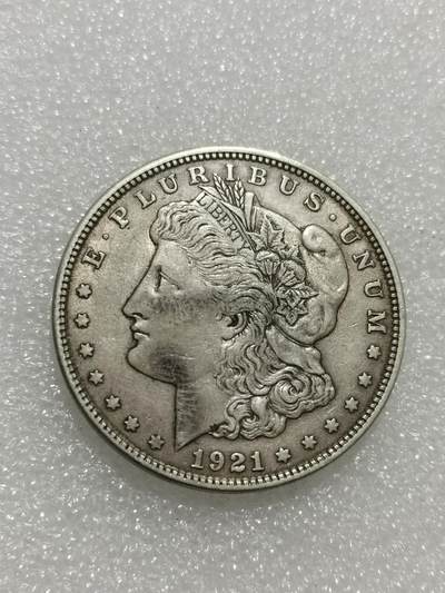 天下钱庄专场欢迎参拍 - 1921美国摩根一美元银币