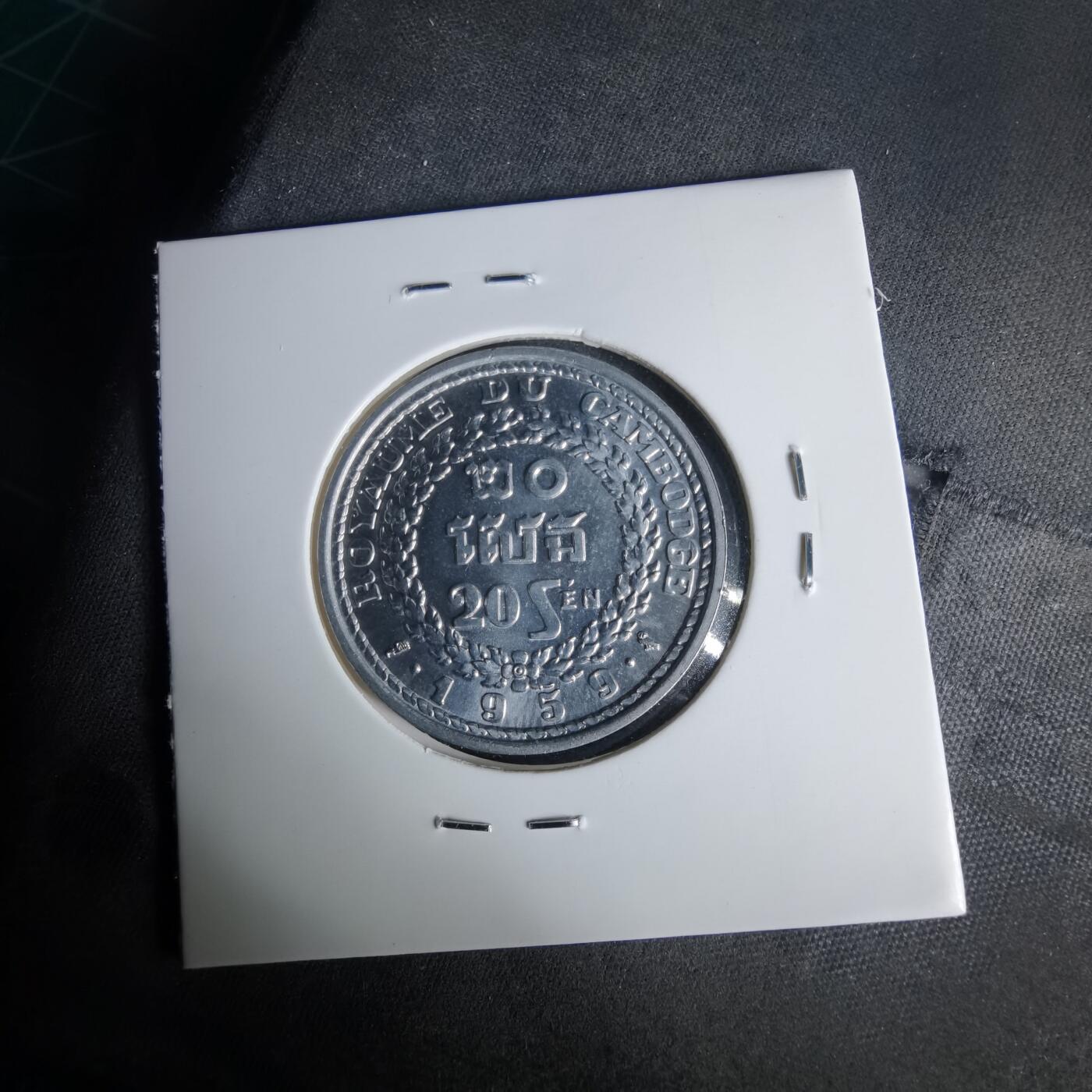 沼泽如烟--第1017场 老挝1959年20分