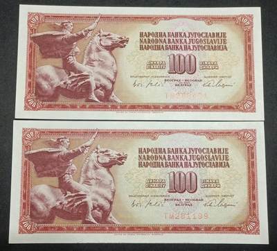 【游宝拍卖】丙午马年第10期 - 南斯拉夫-100第纳尔【1965年 全新UNC-】