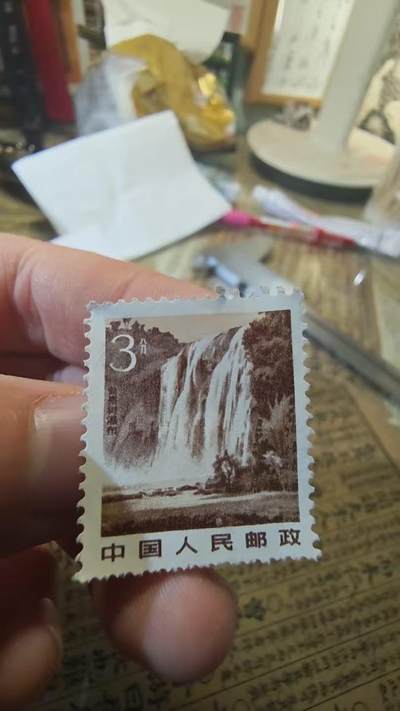 老瀑布三分品相自看无邮戳 - 老瀑布三分品相自看无邮戳