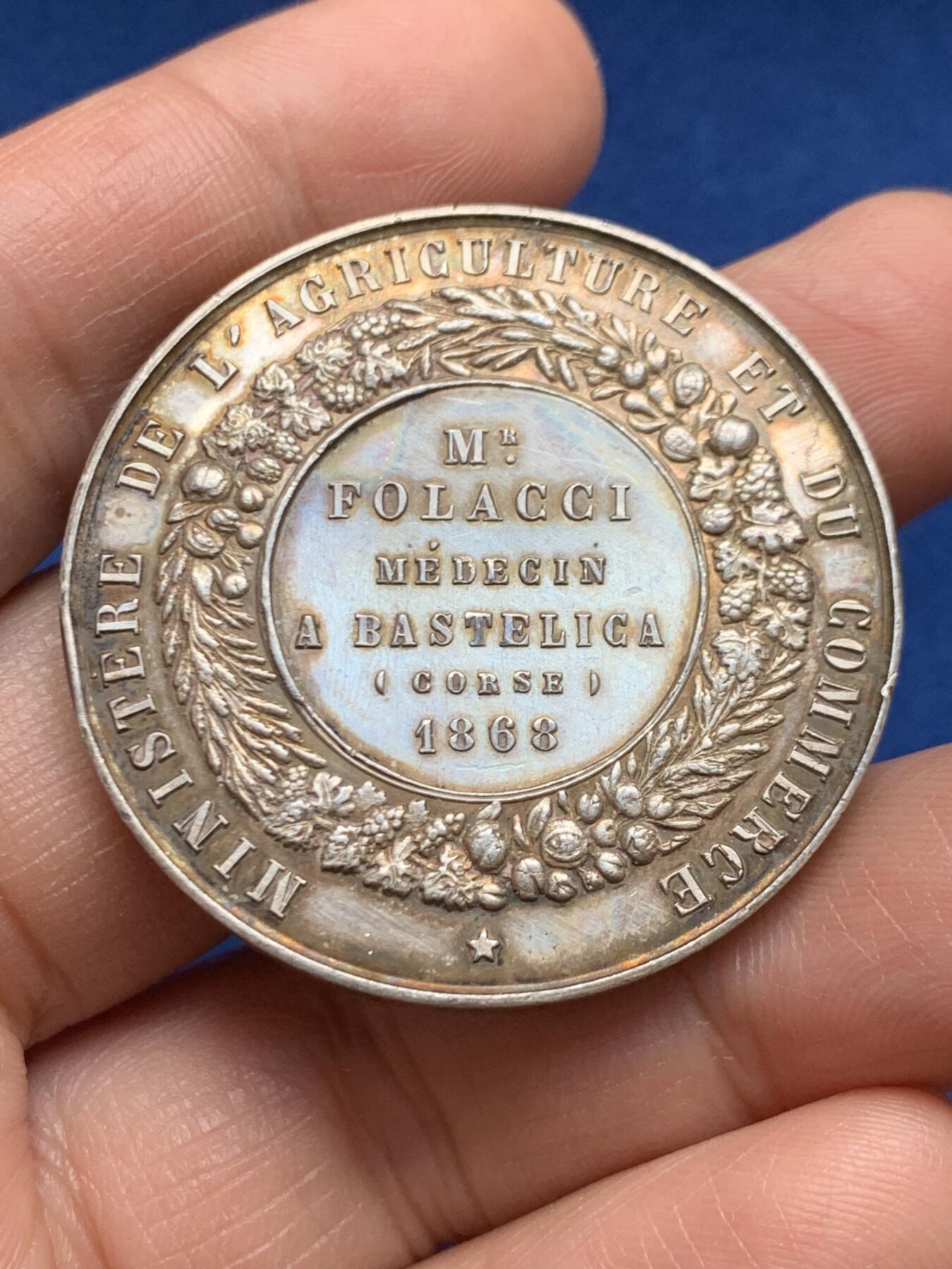 《竞宝斋》第469场 周日，周一 2场连拍 （全场包邮）欢迎送拍 法国疫苗接种纪念银章 37.3克 40.8mm 蜜蜂银标