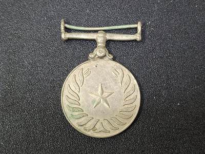 西秦中古拍卖第八十期  - 巴基斯坦圆满服役奖章