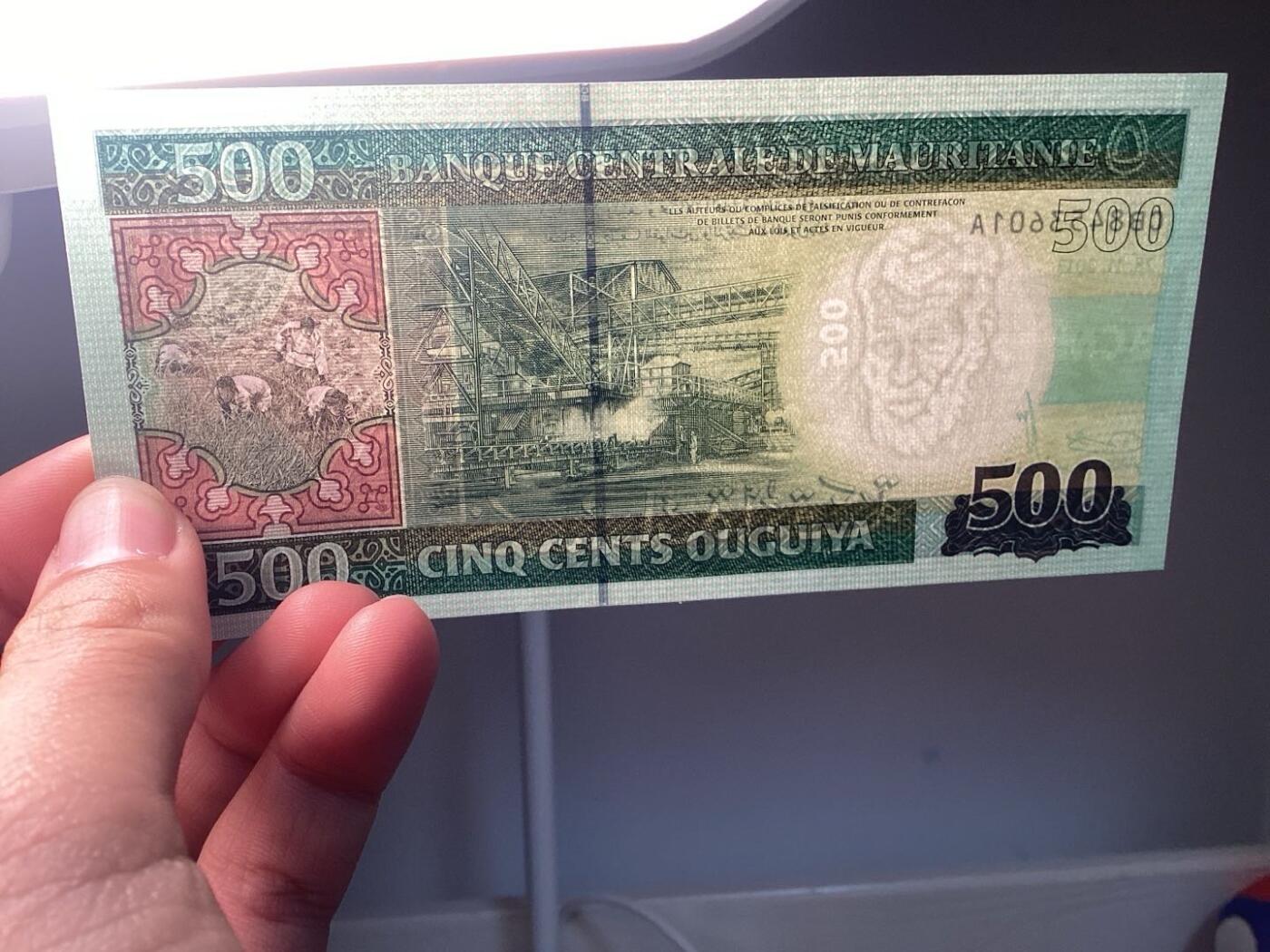 毛里塔尼亚外币全新保真 尾冠A 同月同日稀有款500纸币1000塑料钞对钞