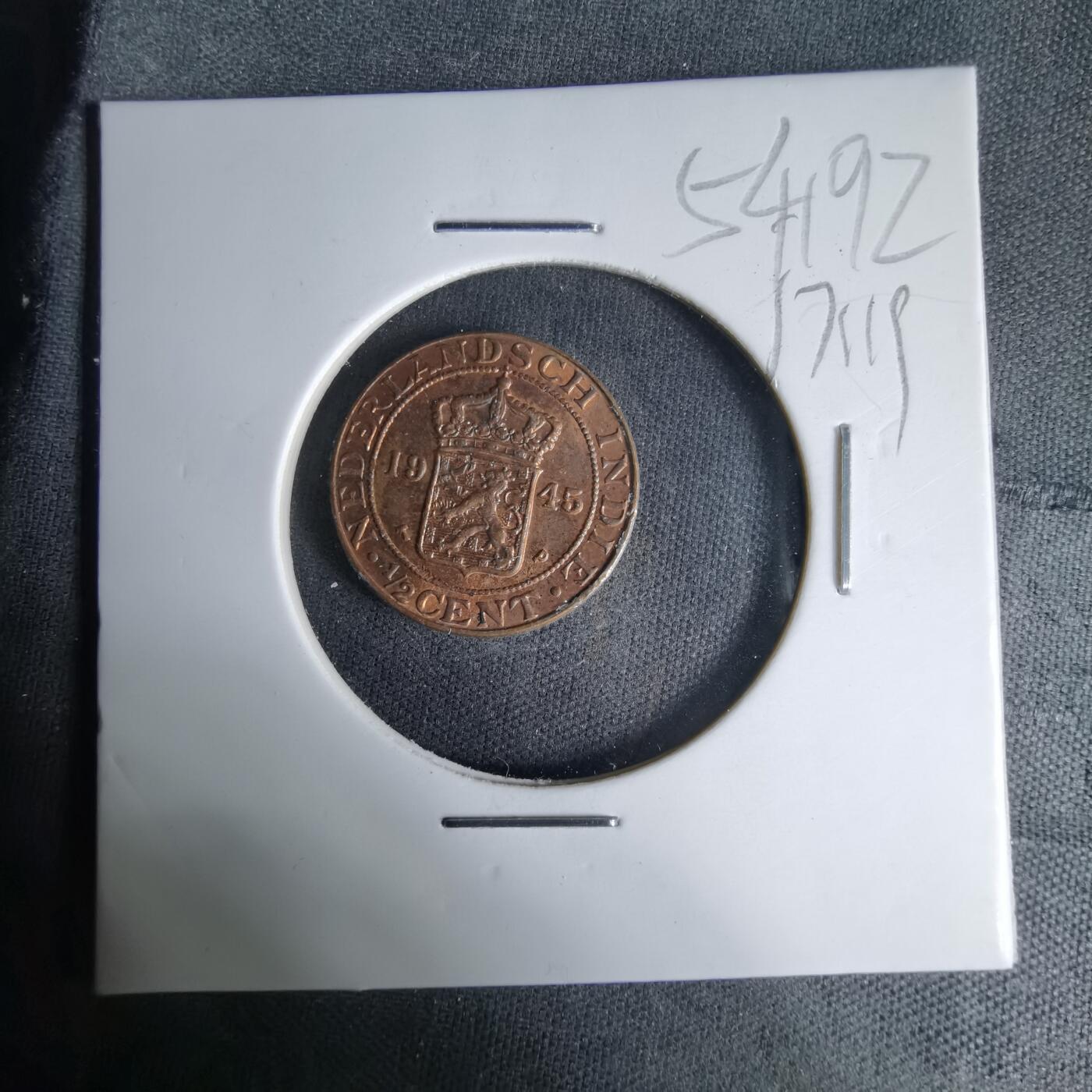 沼泽如烟--第1017场 荷属东印度1945年半分