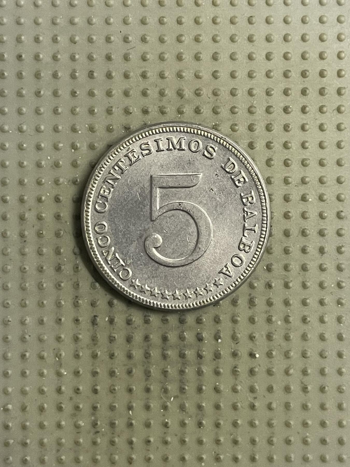 2026年第32场各国散币拍卖（总第182场） 巴拿马1968年5分