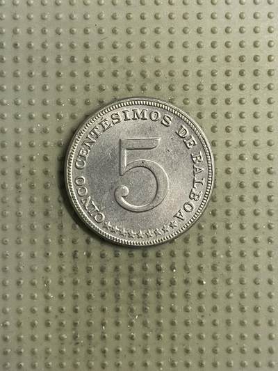 2026年第32场各国散币拍卖（总第182场） - 巴拿马1968年5分