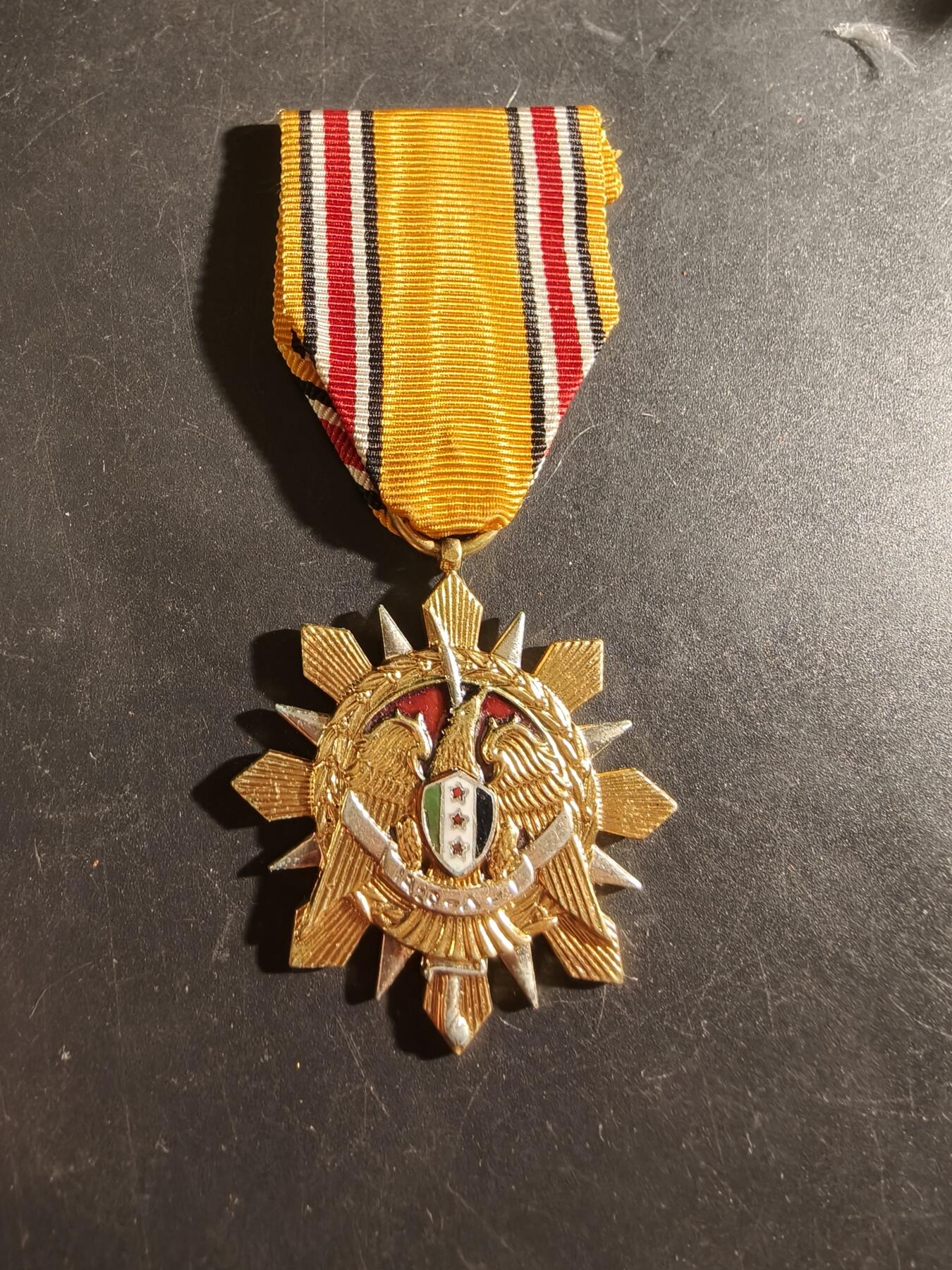 老王徽章第186期 叙利亚阿拉伯军队1962年纪念章