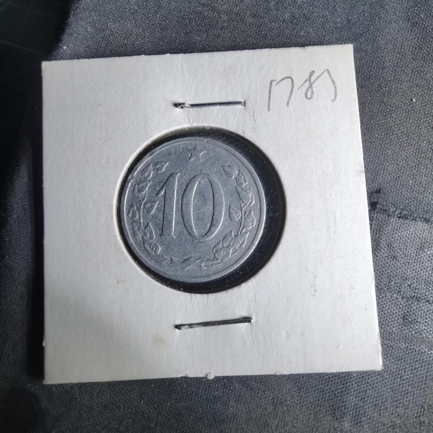 沼泽如烟--第1017场 捷克斯洛伐克1965年10赫勒