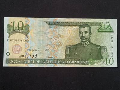 【游宝拍卖】丙午马年第10期 - 多米尼加-20比索【2000年 全新UNC】