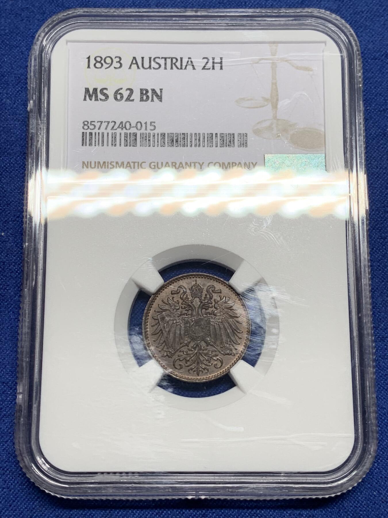 《竞宝斋》第469场 周日，周一 2场连拍 （全场包邮）欢迎送拍 NGC MS62BN 奥地利1893年2H铜币