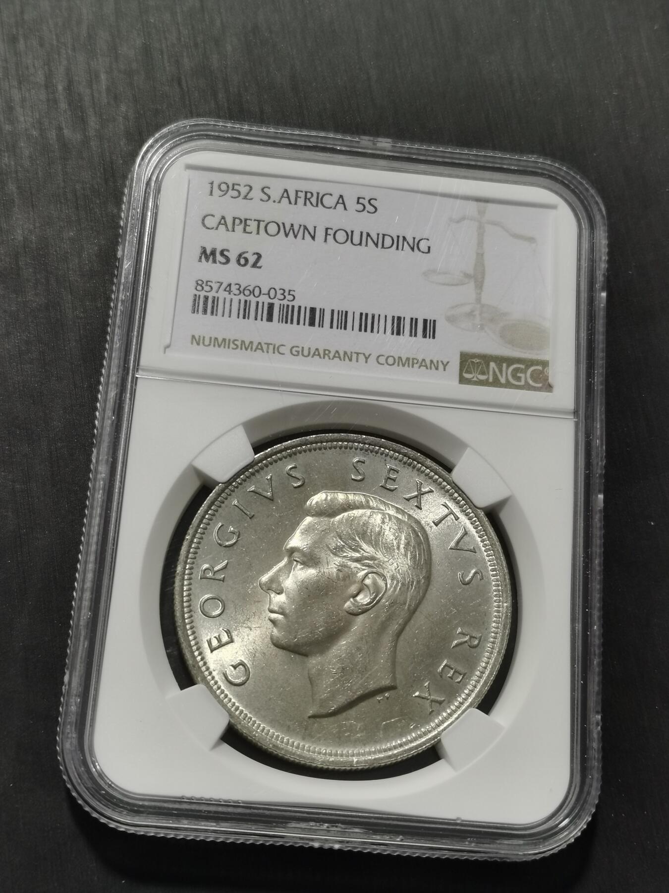 天下钱庄专场欢迎参拍 NGC MS62英属南非银币