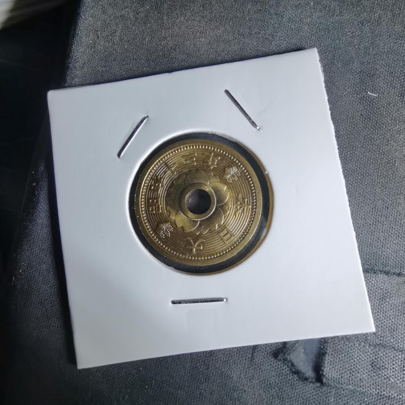 沼泽如烟--第1018场 昭和十三年十钱