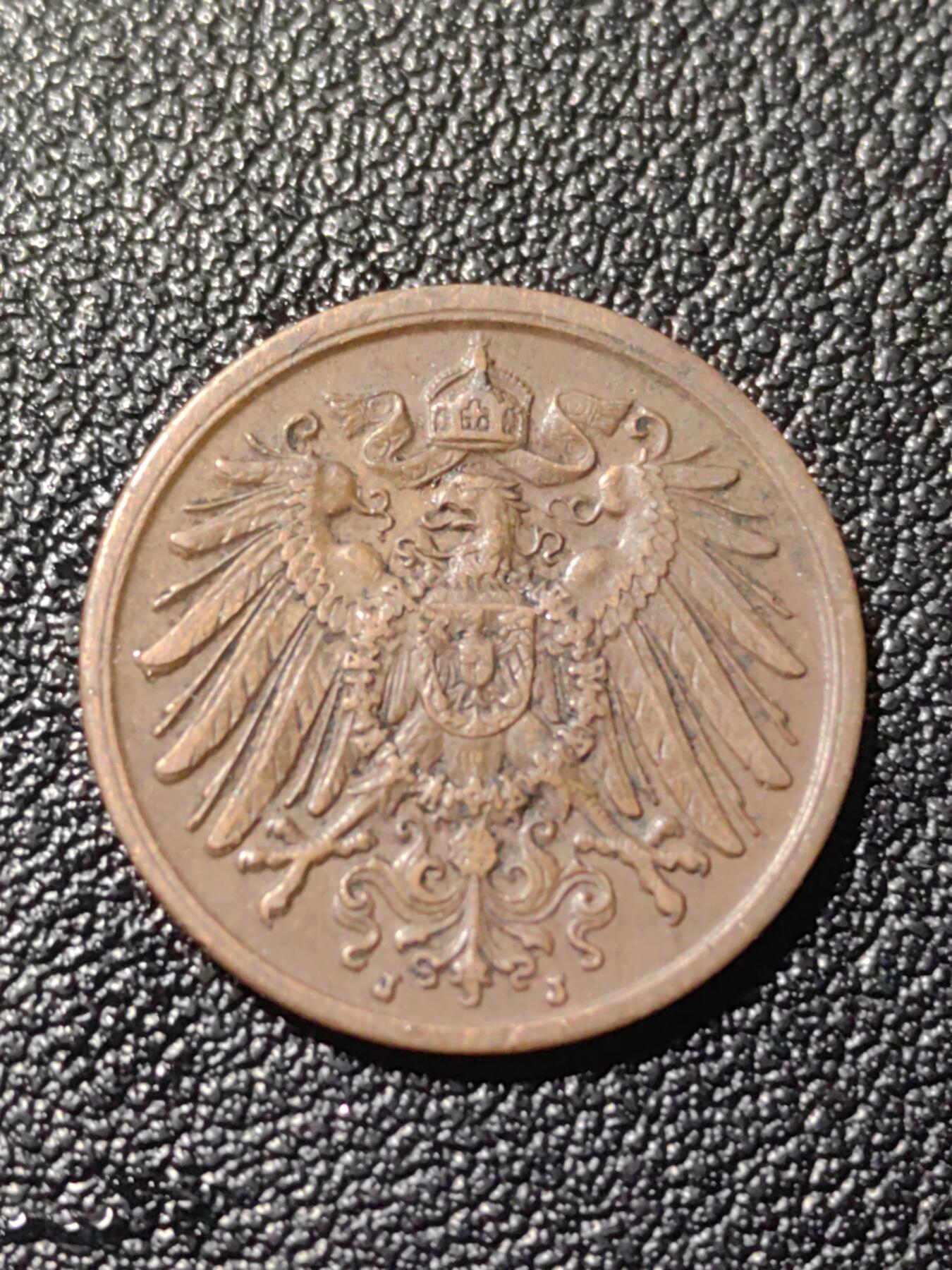 靖甫拍卖第六场 帝德2芬尼