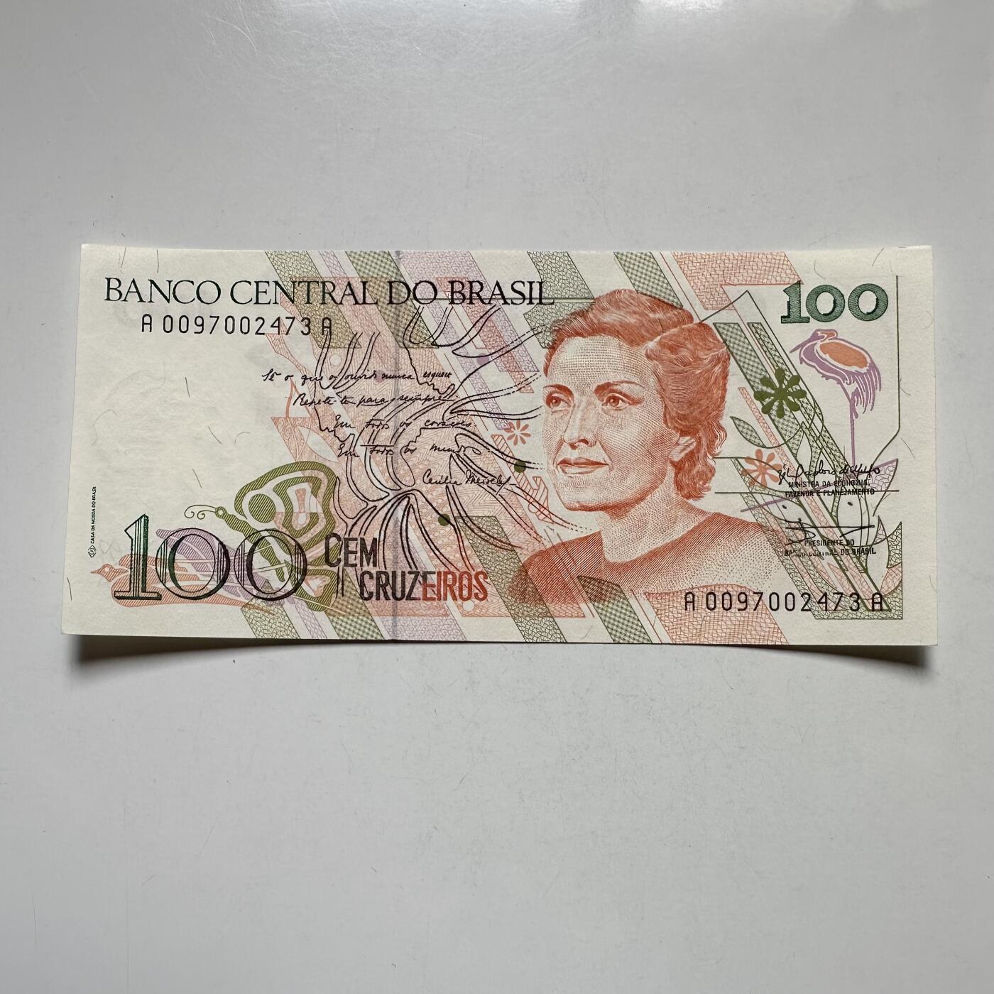 🌹外币初藏🌹🐯2026年第27场   每周二四六晚8️⃣点 接代拍 巴西1990年诗人塞西莉亚·梅雷莱斯 100克鲁赛罗