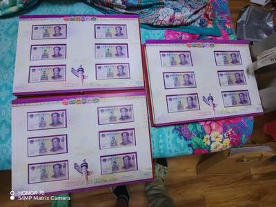 第五套人民币吉祥号典藏册 尾X同豹子号 含1999版 带证书 全新绝品 第五套人民币吉祥号典藏册 尾X同豹子号 含1999版 带证书 全新绝品