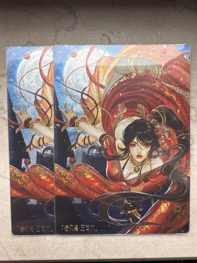 月落卡牌大清仓第6期 - 卡玩帕克   水浒姬之活闪婆王定六   双联粗闪卡两张