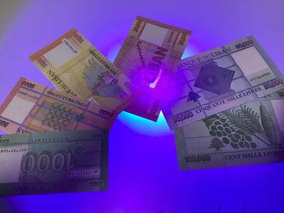 黎巴嫩镑一整套1000～10000共6张