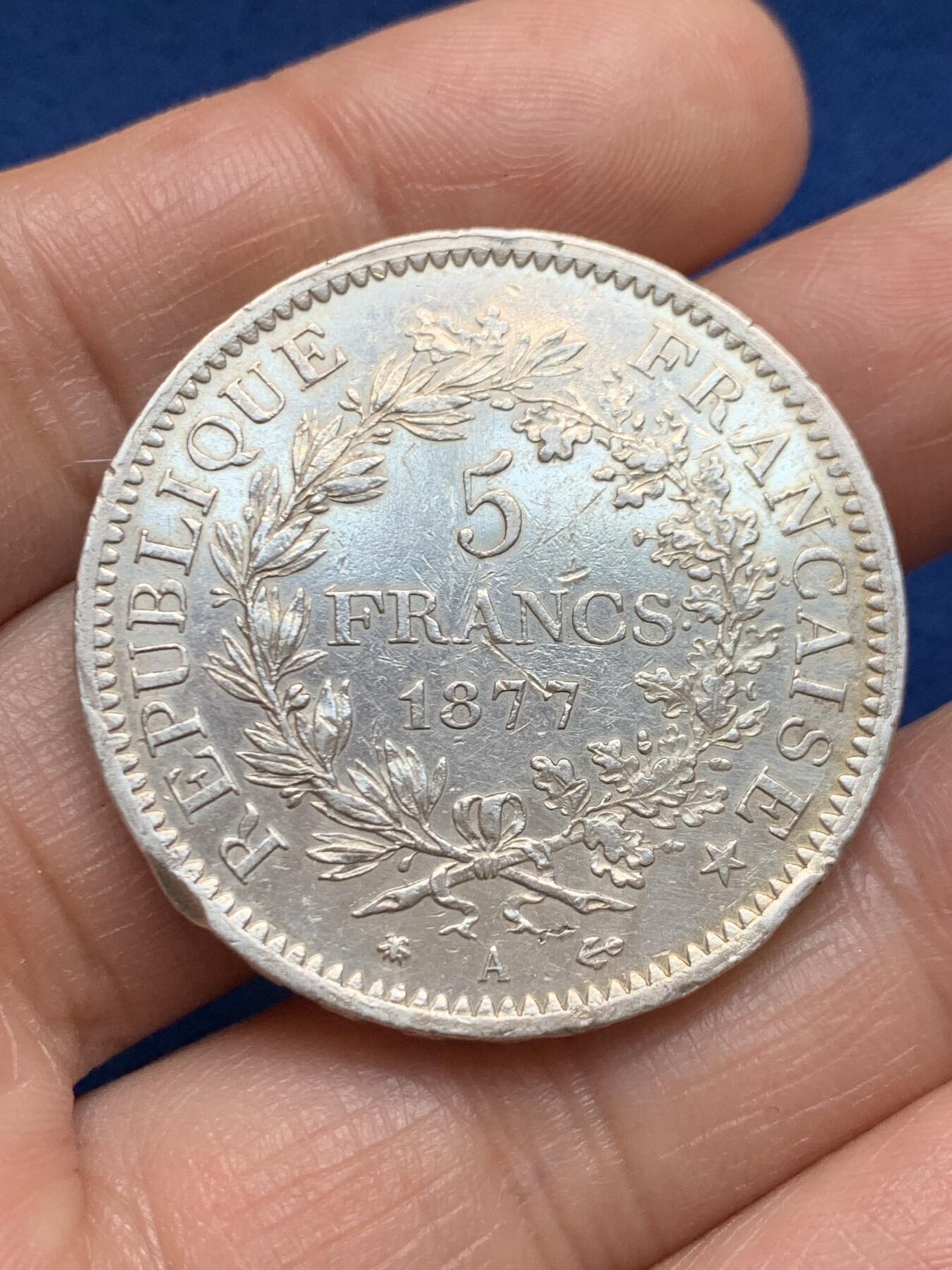 《竞宝斋》第469场 周日，周一 2场连拍 （全场包邮）欢迎送拍 法国 1877年 大力神 5法郎 银币