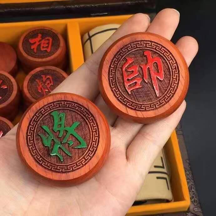 大尺寸5.8红花梨象棋
