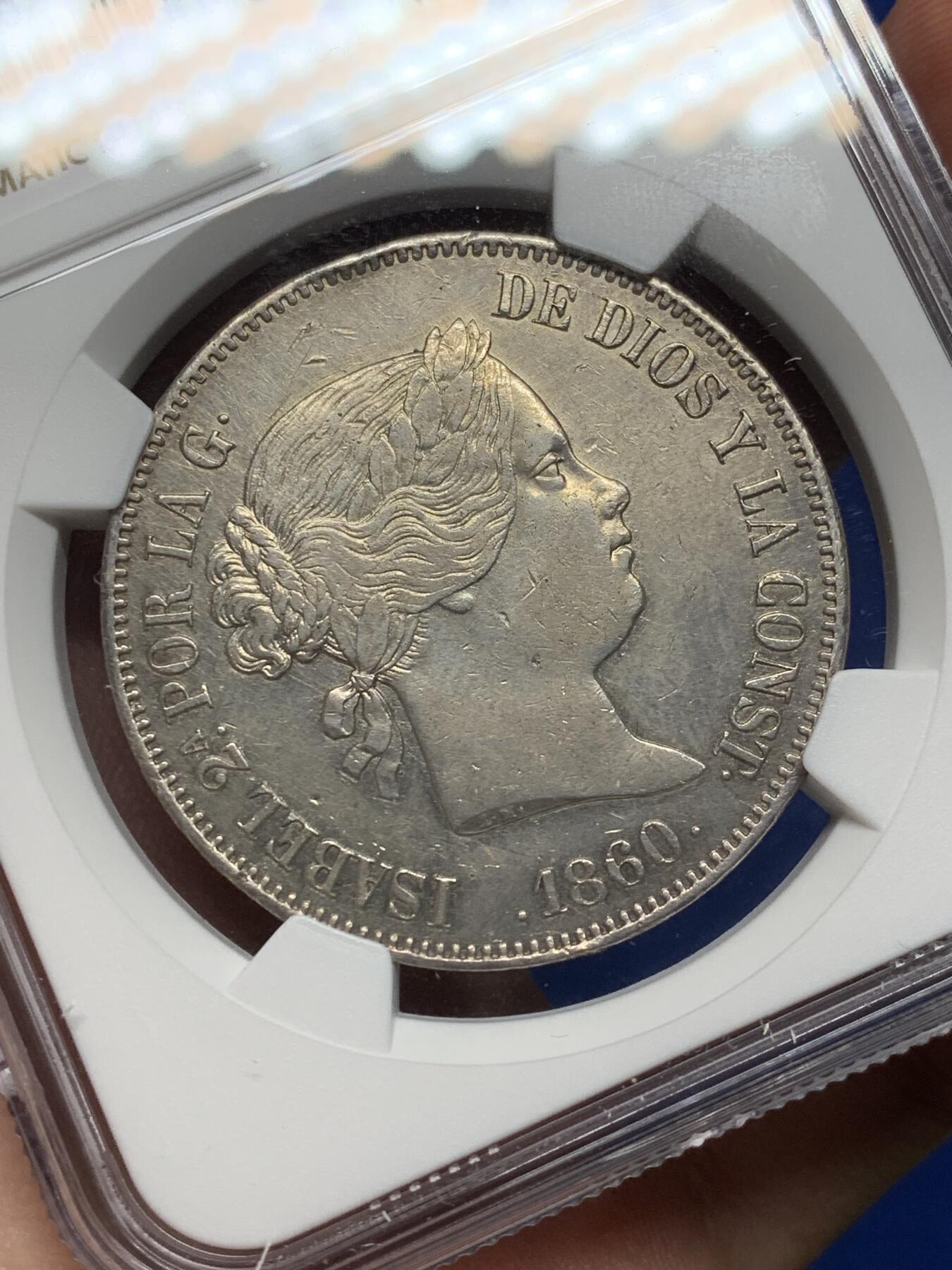 《竞宝斋》第469场 周日，周一 2场连拍 （全场包邮）欢迎送拍 NGC AUD 西班牙 1860年 猪头妹 20R大银币