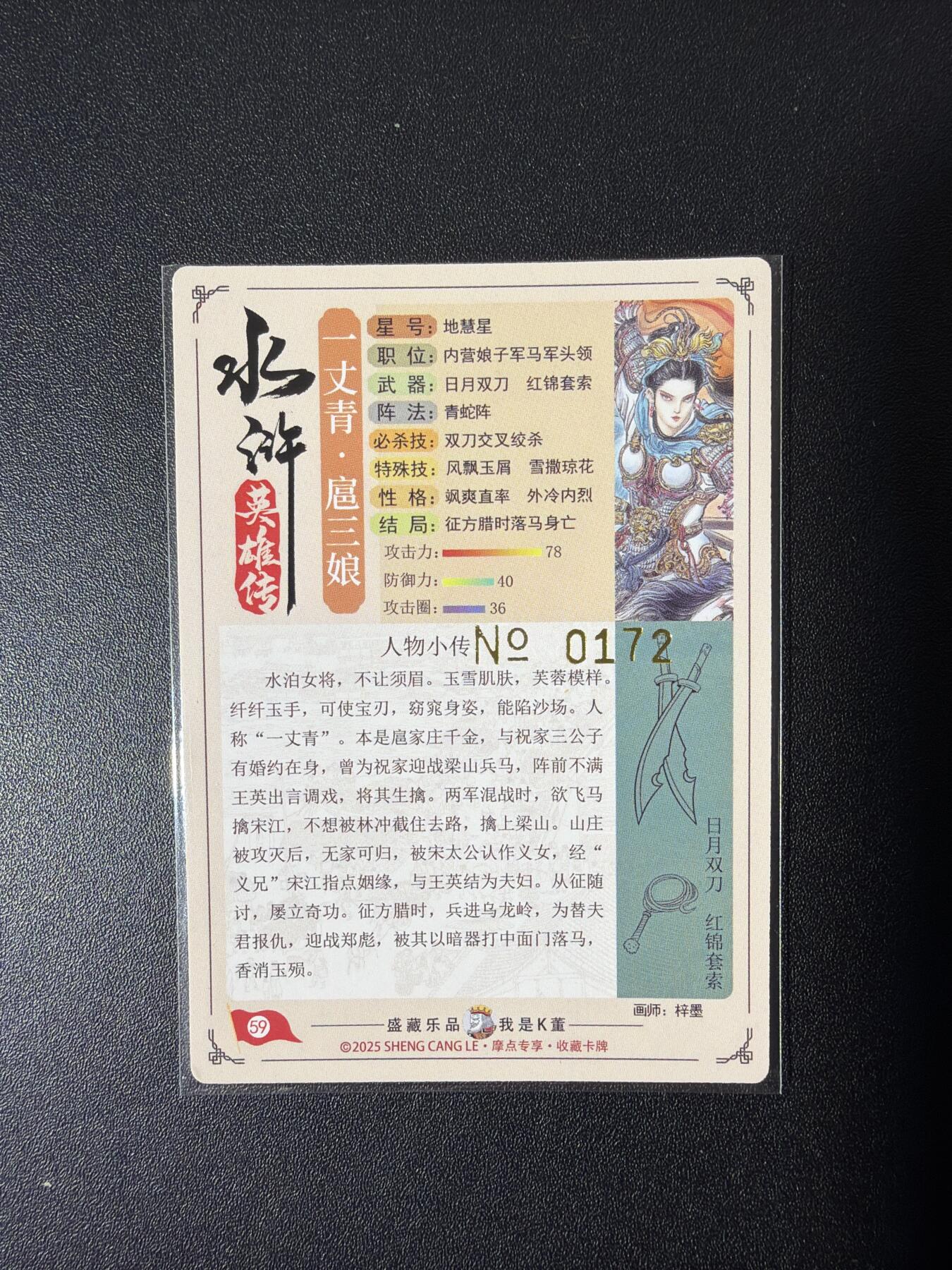 NO.26 好又多金牌大场，夯爆了的马年开门红！每周一站式配齐，方便凑单！（周6晚9点截拍，卖家免费送拍！）