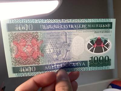 毛里塔尼亚外币全新保真 尾冠A 同月同日稀有款500纸币1000塑料钞对钞