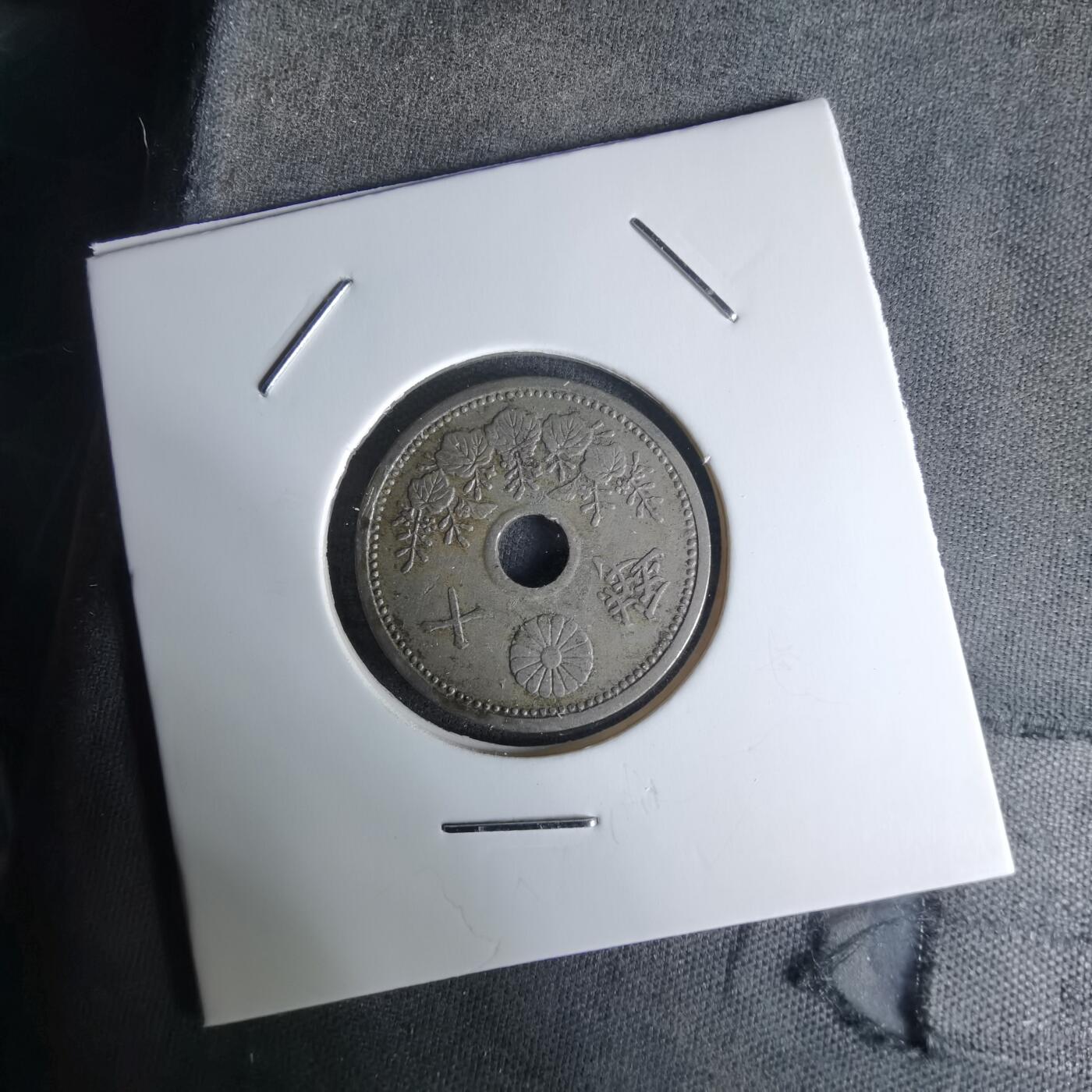 沼泽如烟--第1018场 昭和四年十钱小特年