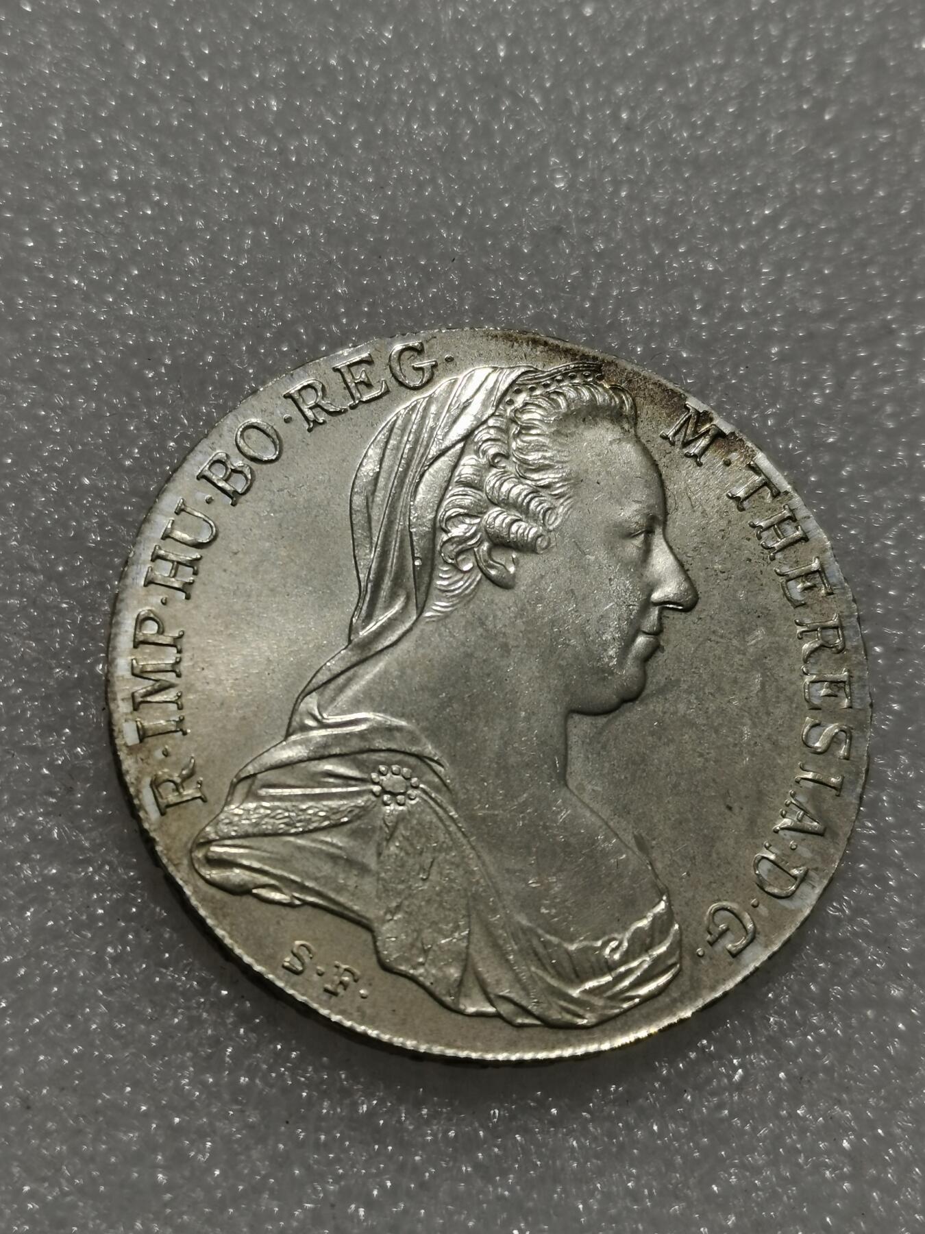 天下钱庄专场欢迎参拍 奥匈帝国大奶妈银币，官方后铸