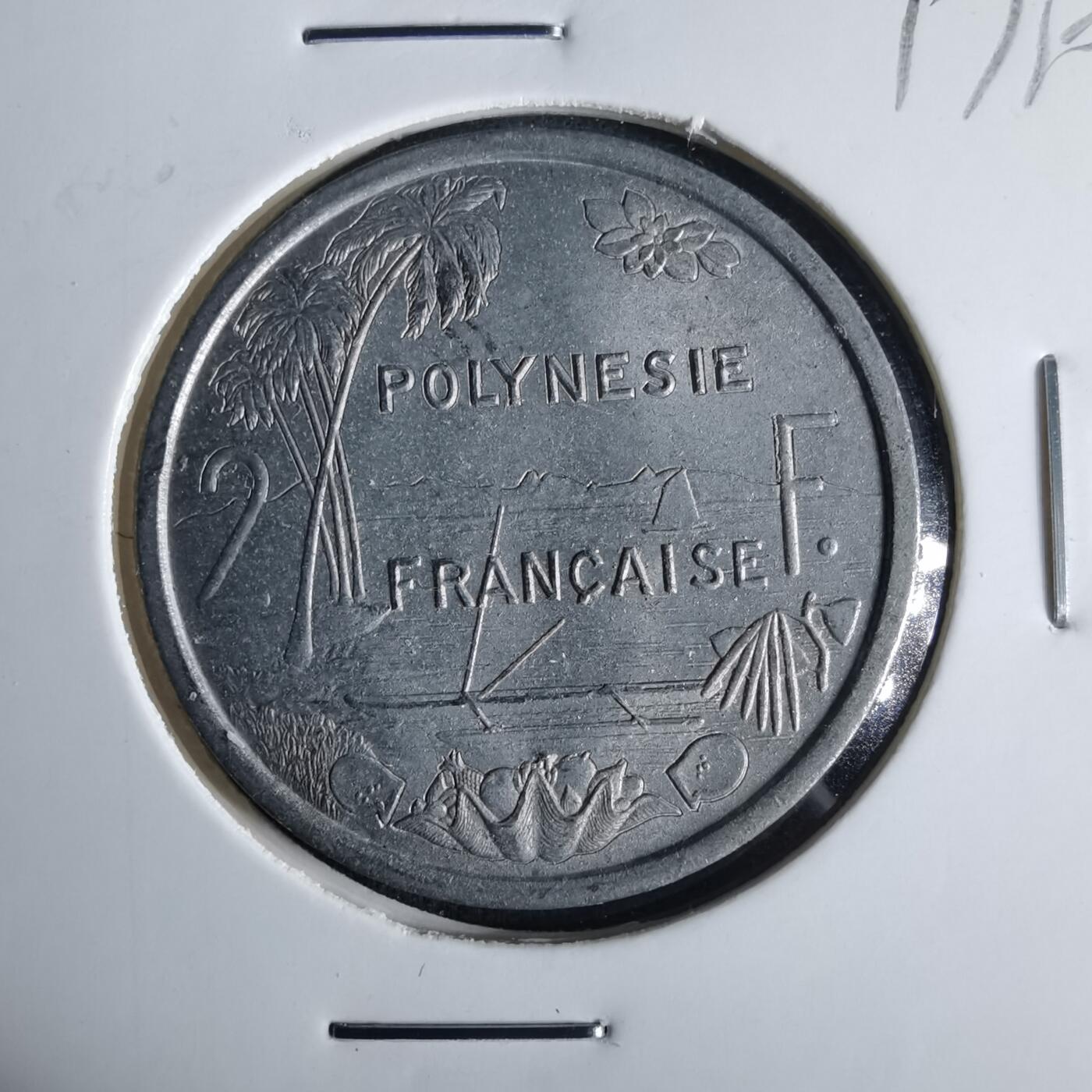 沼泽如烟--第1017场 法属波利尼西亚1975年2法郎