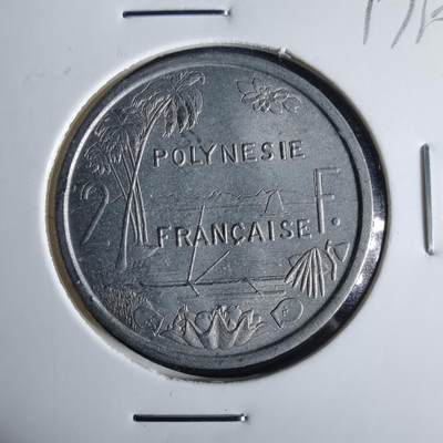 沼泽如烟--第1017场 - 法属波利尼西亚1975年2法郎