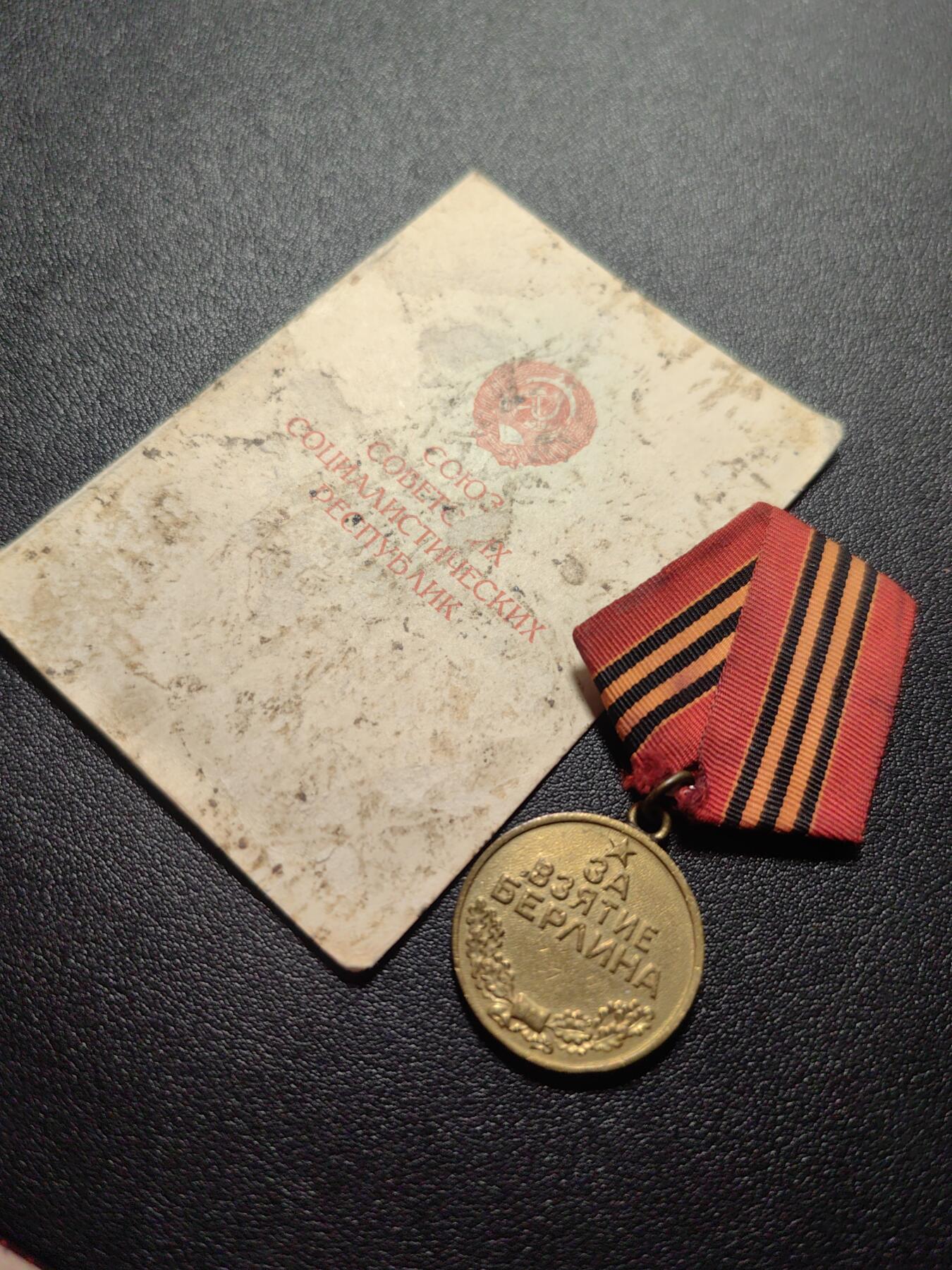 靖甫拍卖第六场