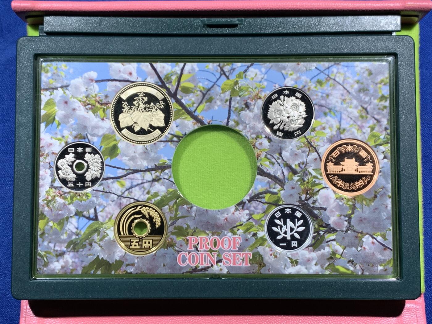 《竞宝斋》第469场 周日，周一 2场连拍 （全场包邮）欢迎送拍