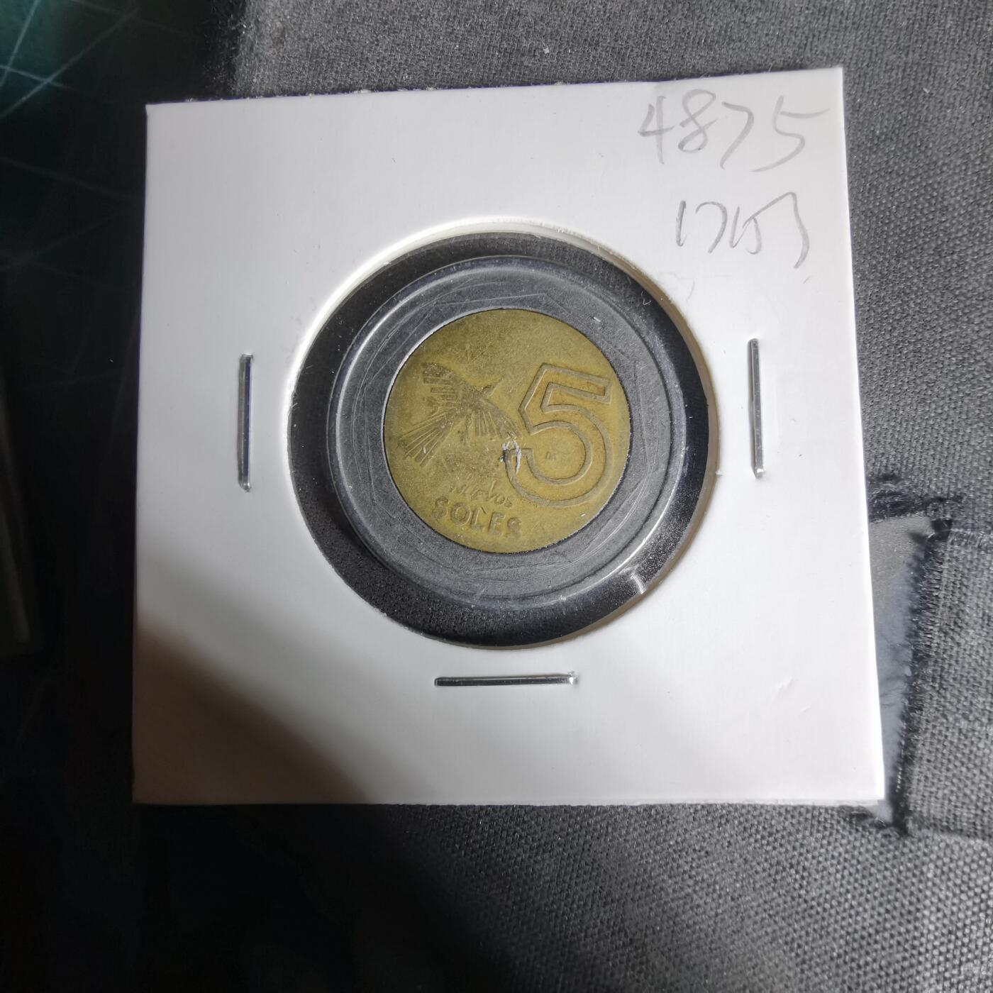 沼泽如烟--第1017场 秘鲁1995年5索尔