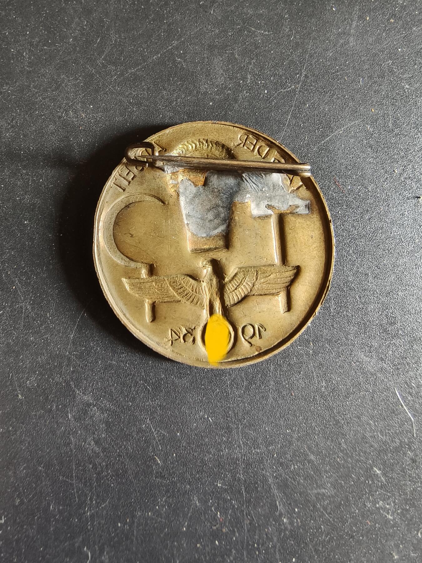 老王徽章第186期 德三1934年五一劳动节证章