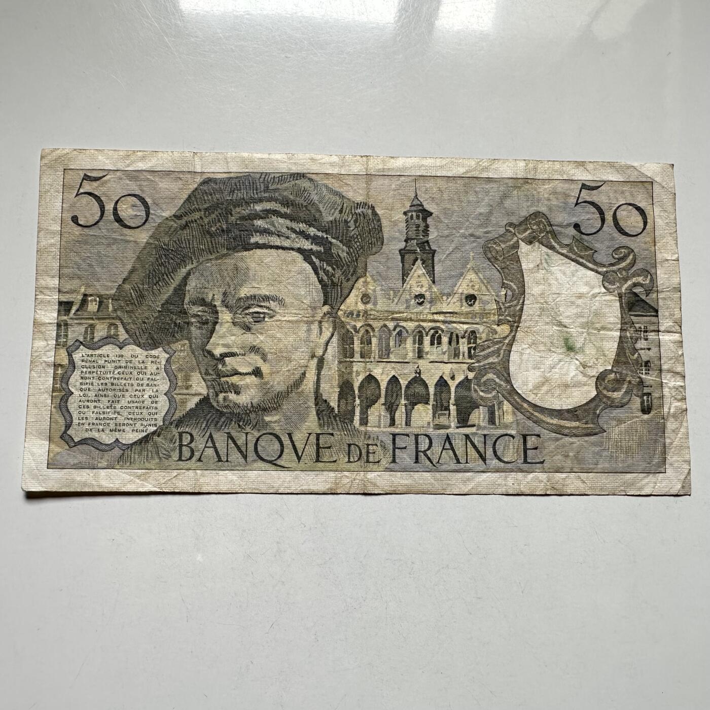 🌹外币初藏🌹🐯2026年第27场   每周二四六晚8️⃣点 接代拍 法国1982年画家昆汀·德·拉图尔 50法郎