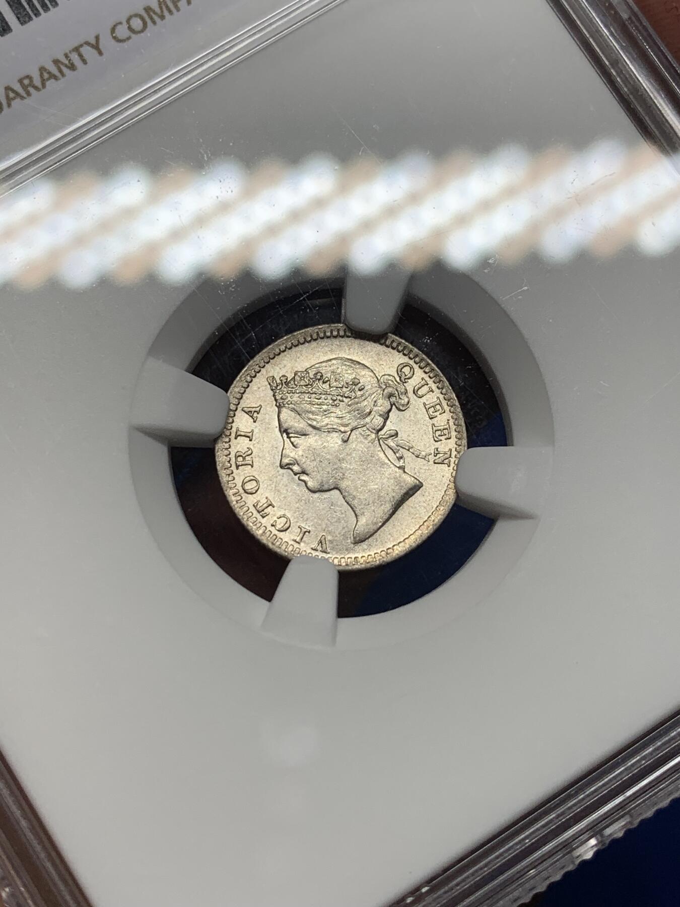 《竞宝斋》第469场 周日，周一 2场连拍 （全场包邮）欢迎送拍 NGC MS61 香港1901年五仙银币，丝滑转光，人像立体，文字清晰