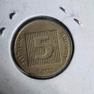 沼泽如烟--第1017场 - 以色列