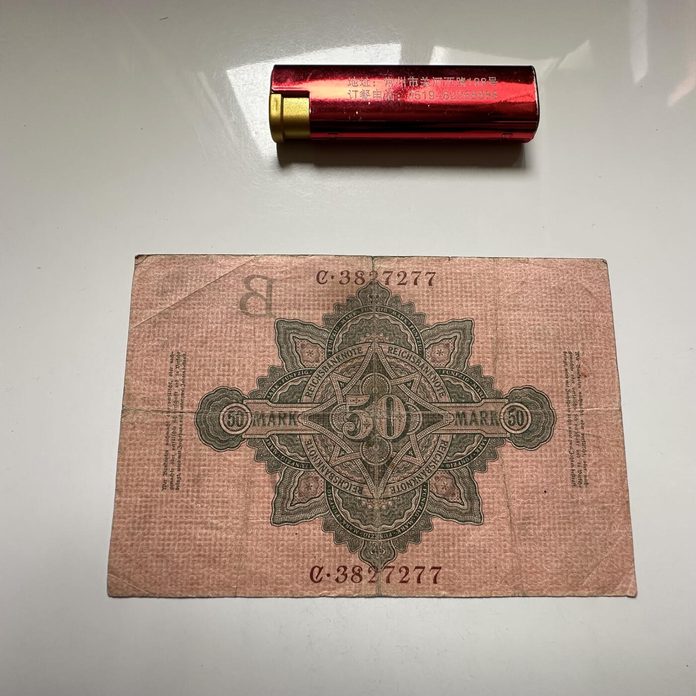 🌹外币初藏🌹🐯2026年第27场   每周二四六晚8️⃣点 接代拍