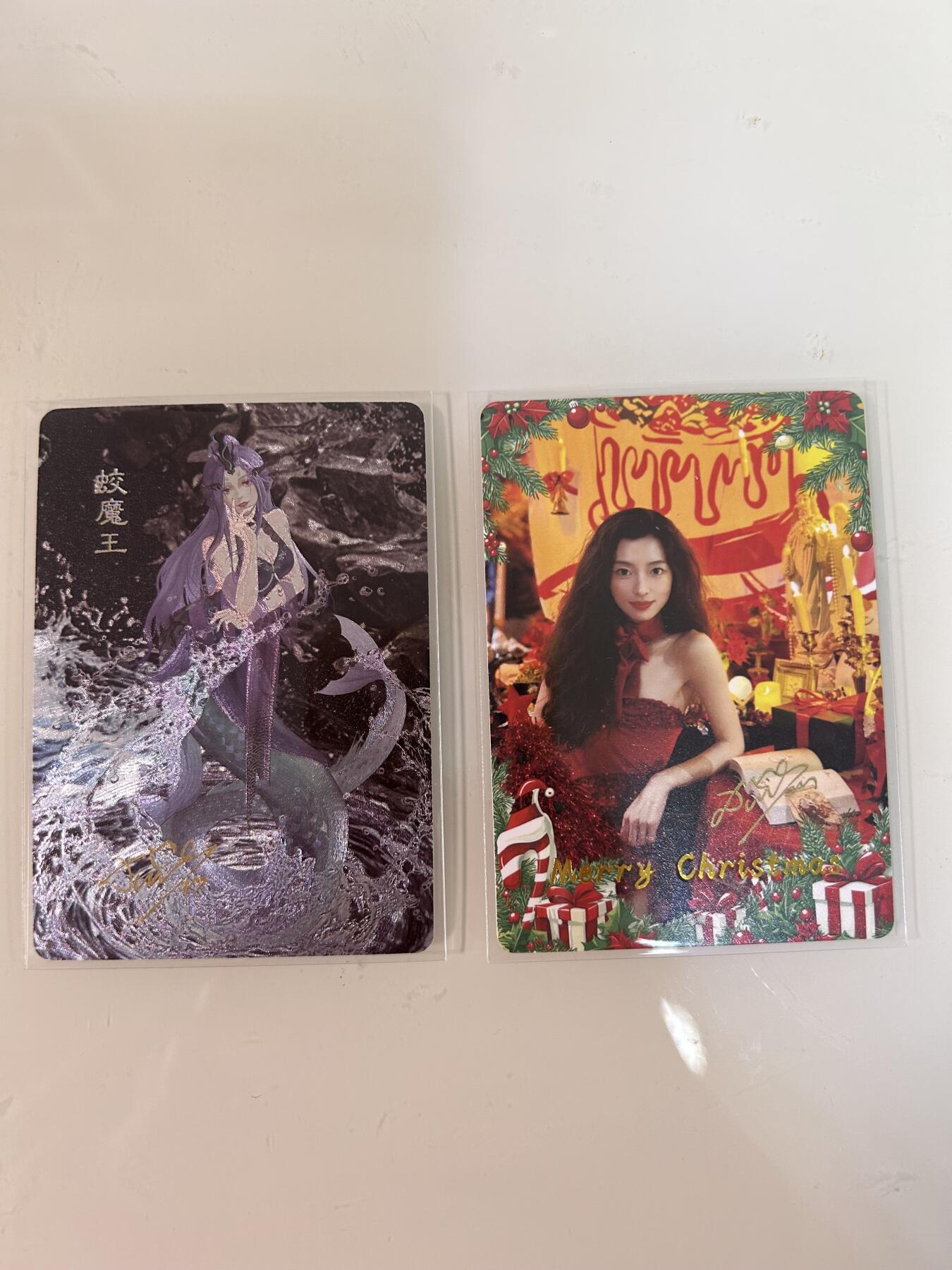 卡牌限时031期专场（21号晚21点截拍） 狮驼岭风云 蛟魔王粗闪亲签卡1张+圣诞祝福卡1张