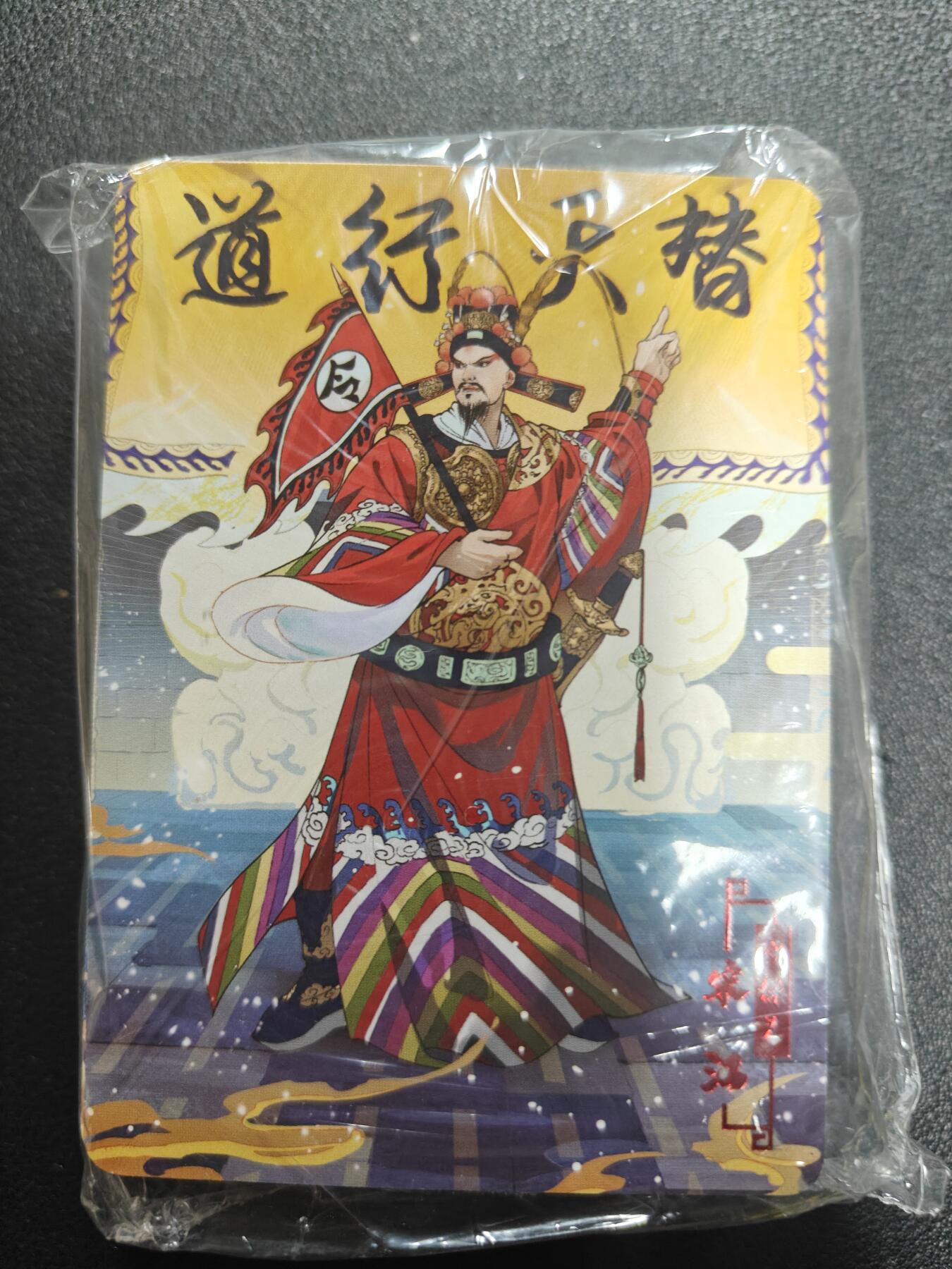 天玑星卡拍第177期《3.9周一截拍》持续收拍收评中 满赠卡需备注