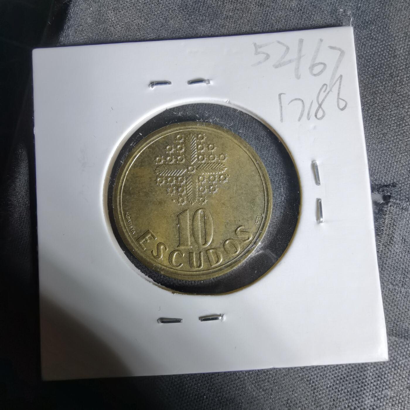 沼泽如烟--第1017场 葡萄牙1998年10埃斯库多