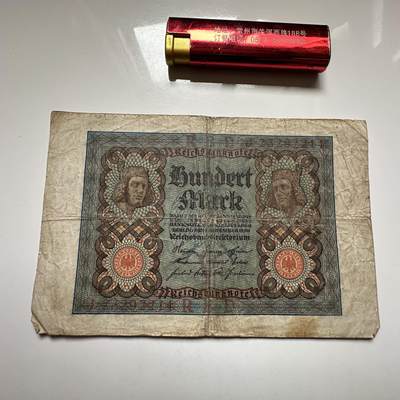 🌹外币初藏🌹🐯2026年第27场   每周二四六晚8️⃣点 接代拍 - 德国1920年帝国银行 100马克 a