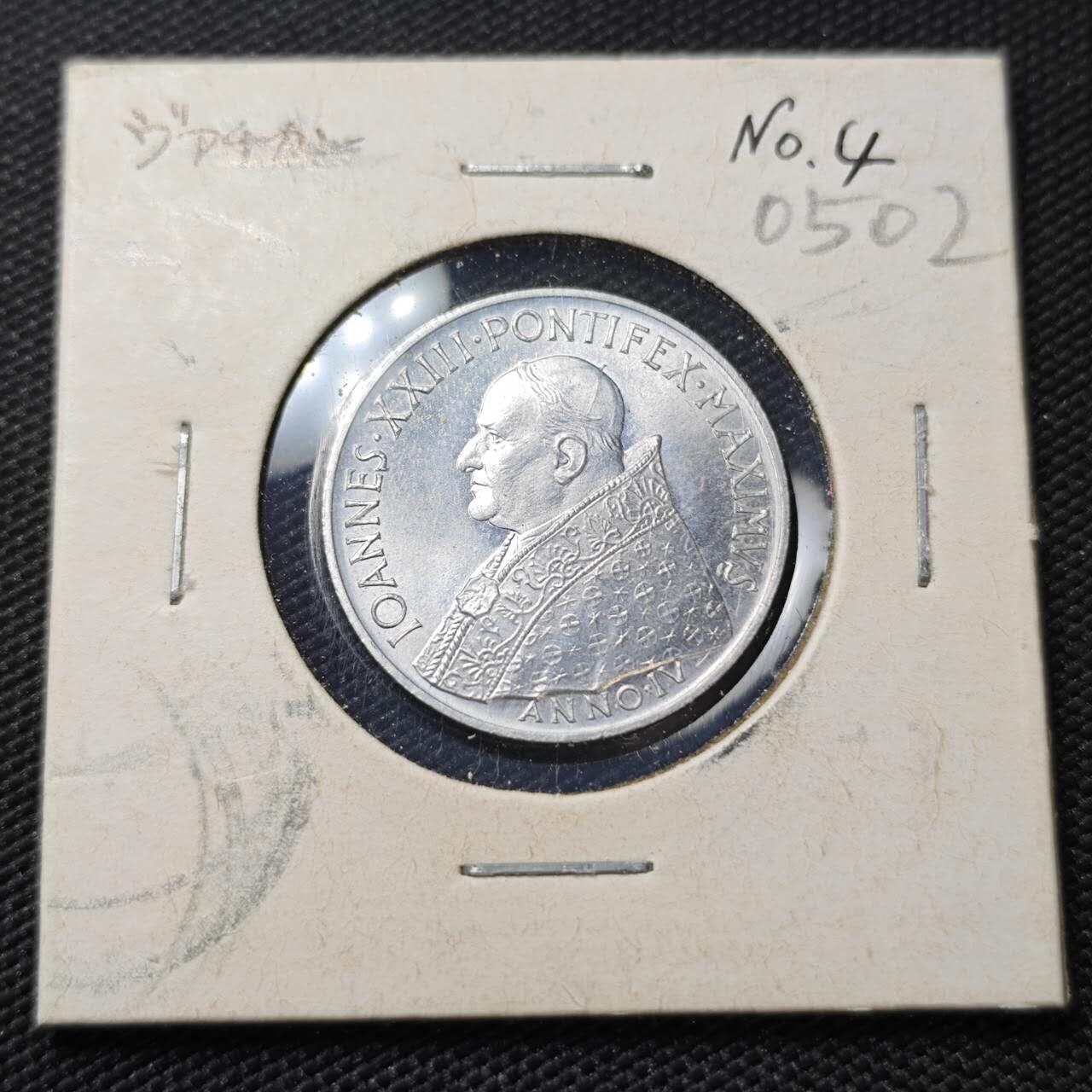 KK钱币收藏小铺   第405期 2月预留时间 周末发货 梵蒂冈10里拉 